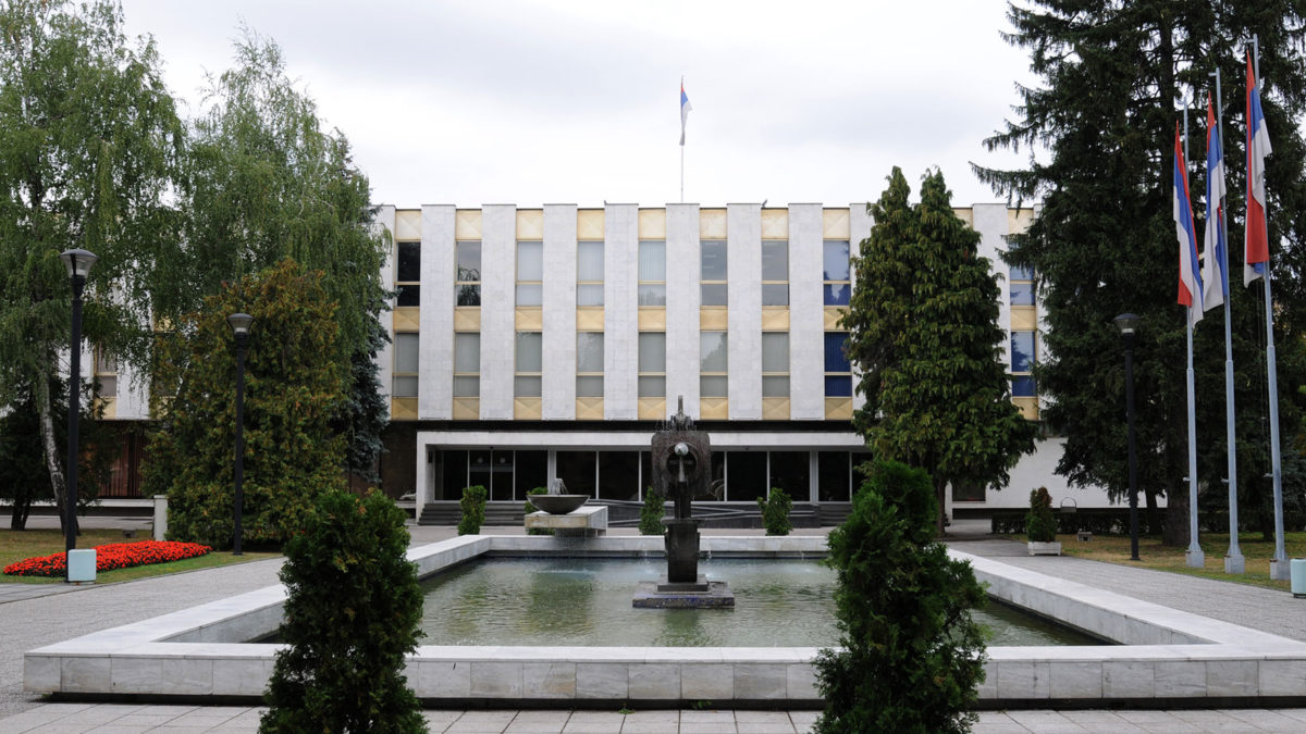 Parlament Srpske o izmjeni Zakona o zaduživanju