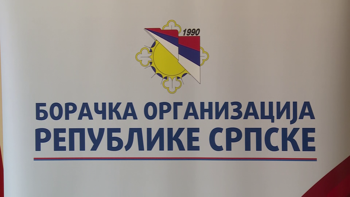 BORS će spriječiti okupljanje SDP-a u Banjaluci