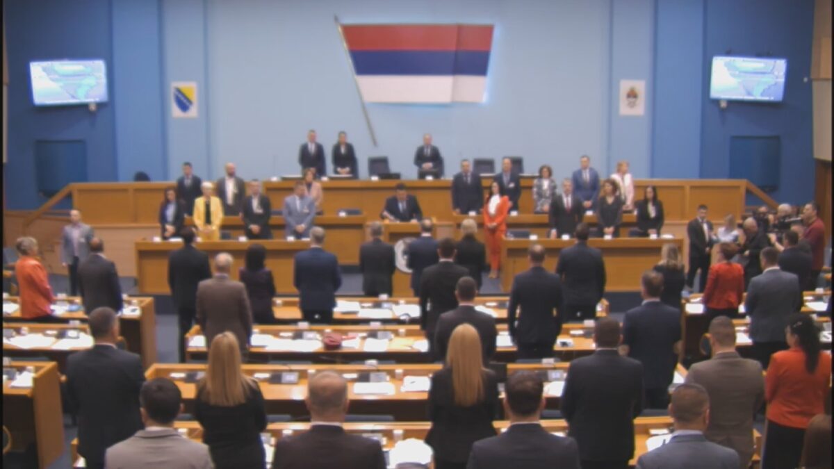 Novoizabrane sudije Ustavnog suda Srpske položili zakletvu