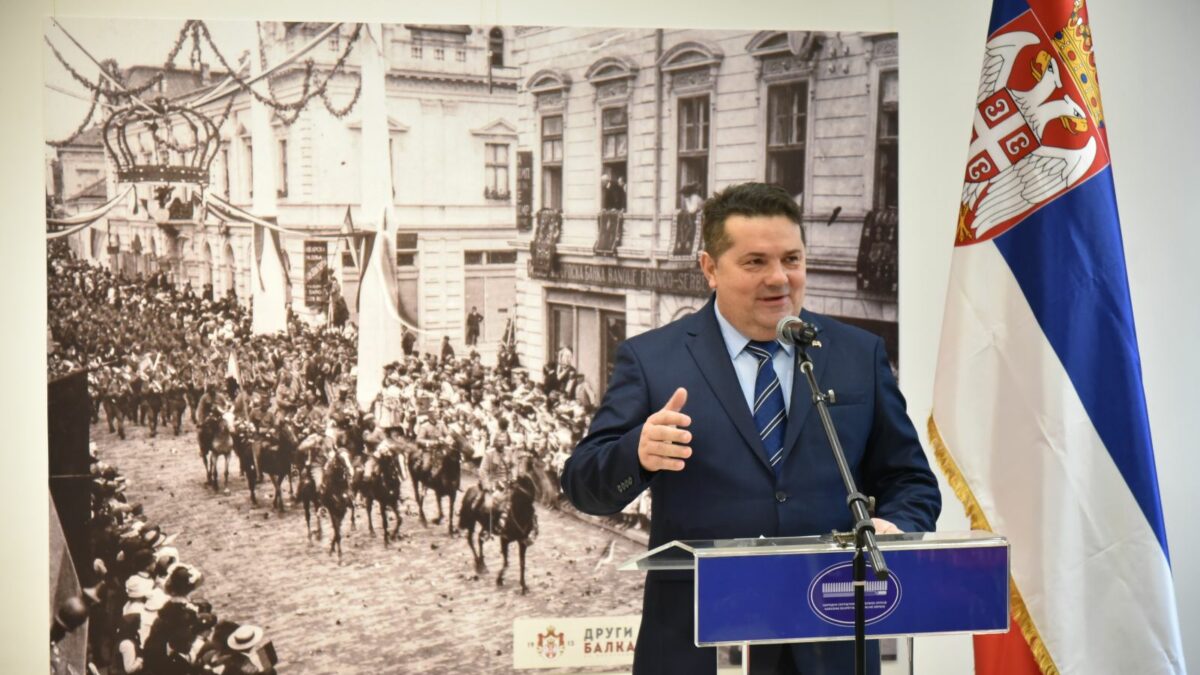 Otvorena izložba “Drugi balkanski rat na fotografijama i dokumentima”; Stevandić: Srbi se jedinstvom bore za opstanak
