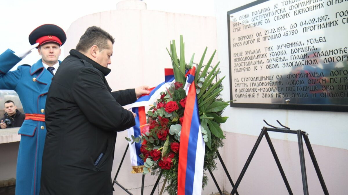 U Doboju obilježeno 108 godina od internacije Srba u zloglasni austrougarski logor
