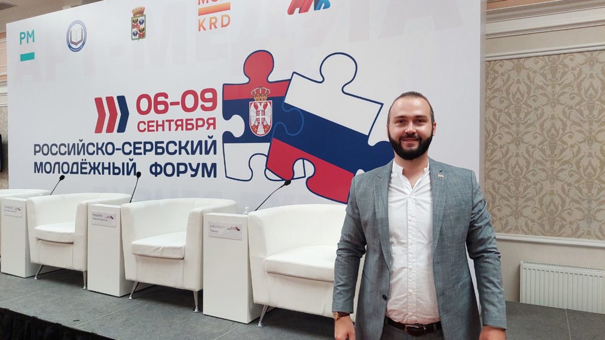 Aljetić jedini predstavnik iz Republike Srpske na srpsko – ruskom forumu u Rusiji
