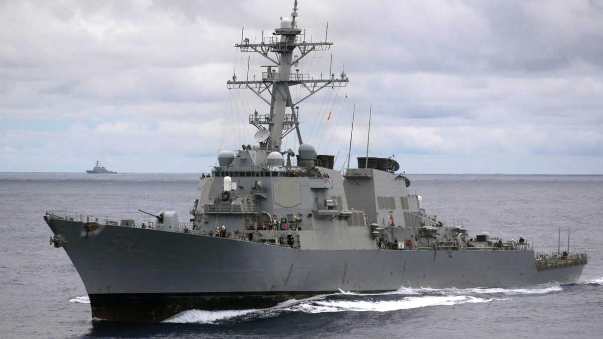 Kina oštro osudila prolazak američkog ratnog broda