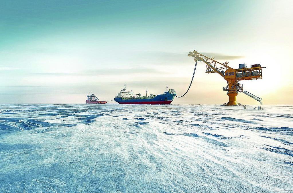 EU za zabranu eksploatacije nafte na Arktiku