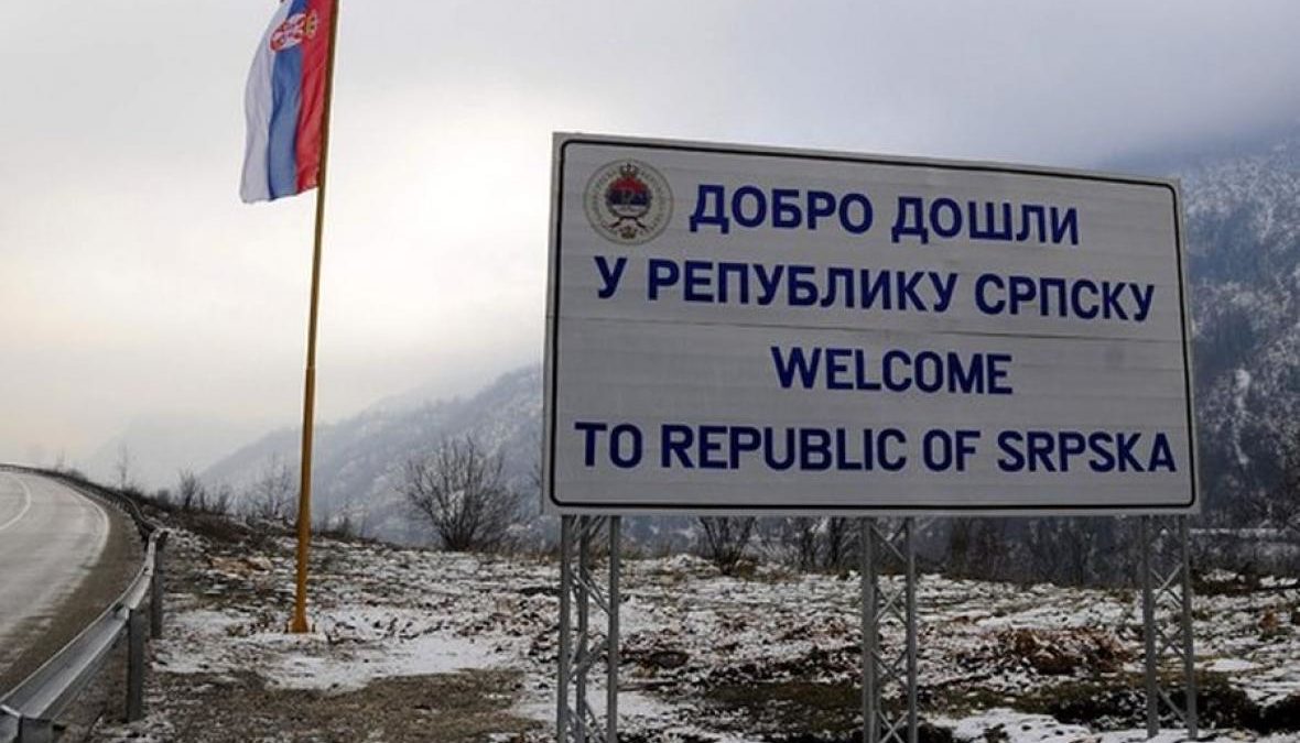 Bošnjački delegat traži da se uklone table sa oznakom “Dobrodošli u Republiku Srpsku”