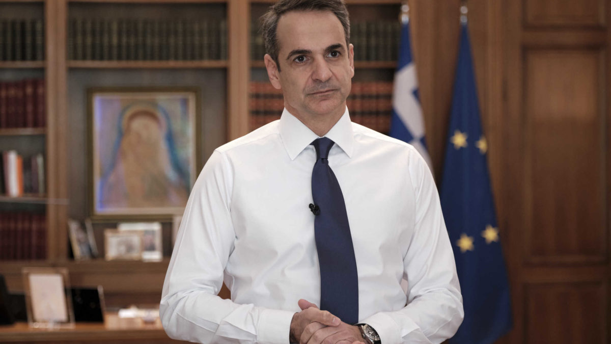 Micotakis potvrdio da Grčka neće mijenjati stav po pitanju KiM