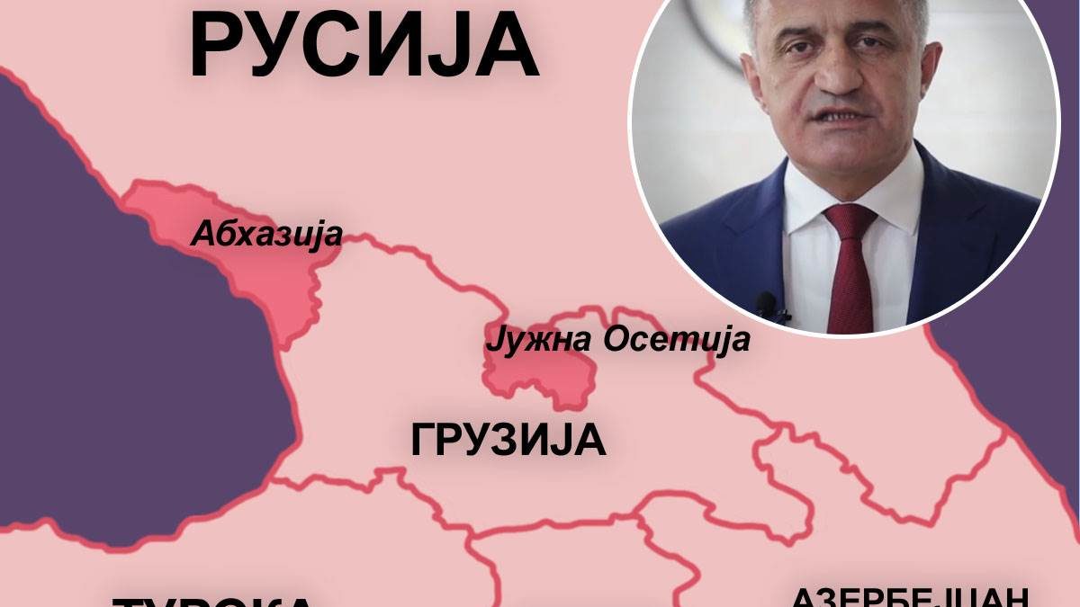 Južna Osetija namjerava pridruživanje Rusiji