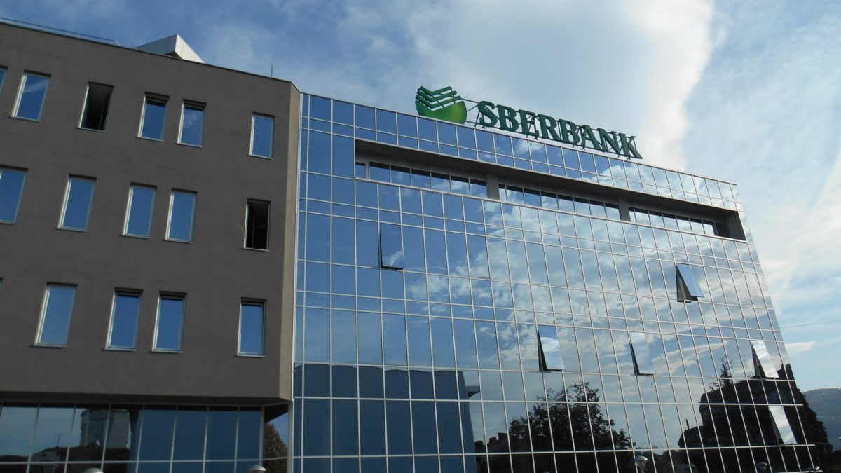 Vlada Srpske novi vlasnik Sberbanke