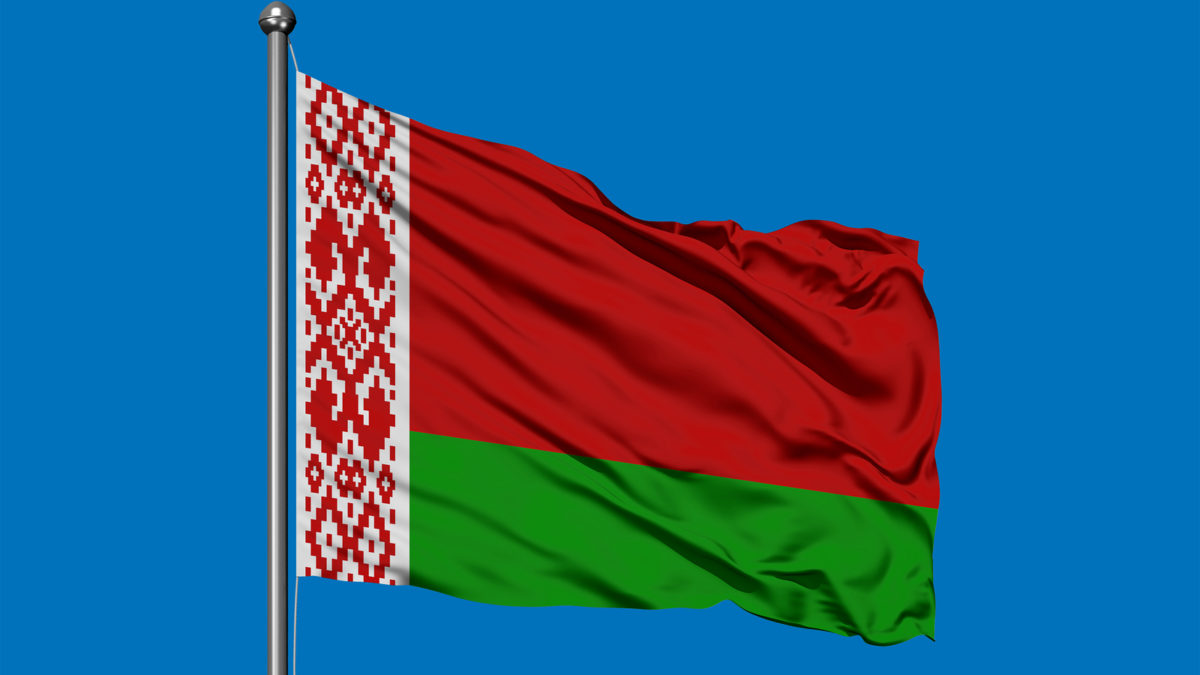 Bjelorusija za Ukrajinu država-agresor