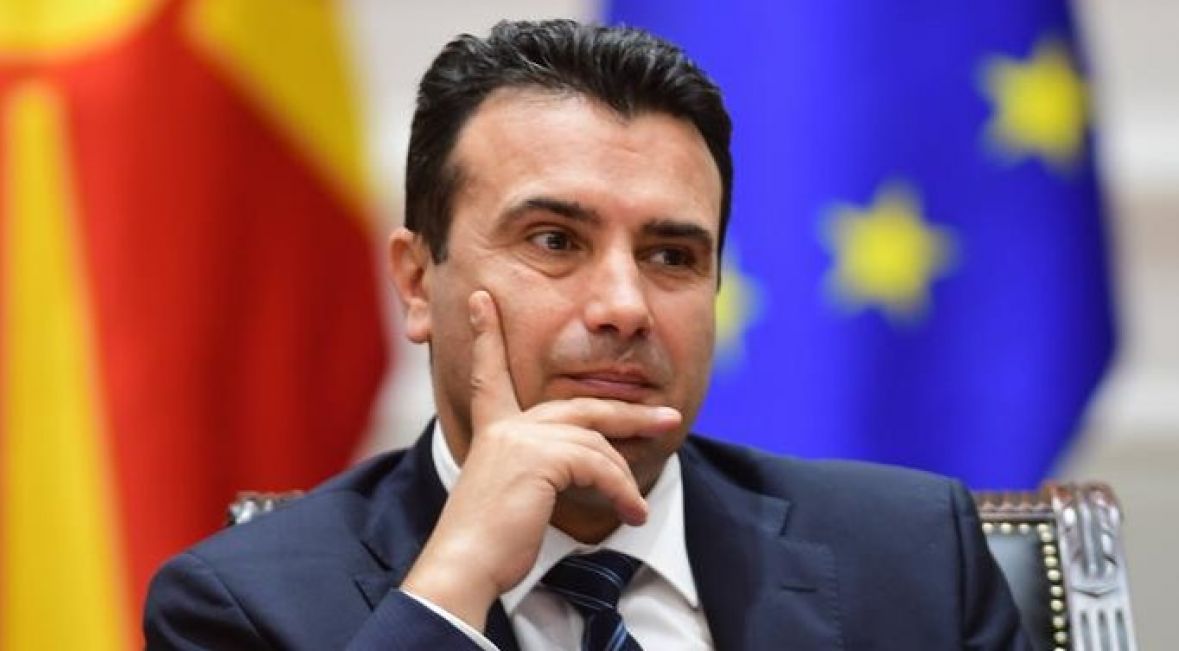 Skupština Sjeverne Makedonije konstatovala ostavku Zaeva